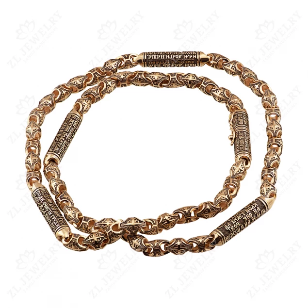 Chain &quot;Five prayers&quot; with blackening in red gold Photo-1