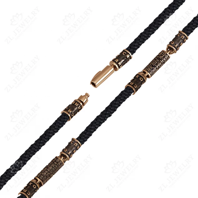 Rope &quot;Minerva&quot; Photo-1