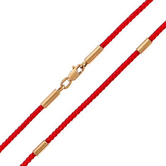 Rope red with inserts