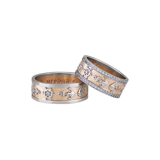 Wedding rings &quot;Odyssey&quot; with stones