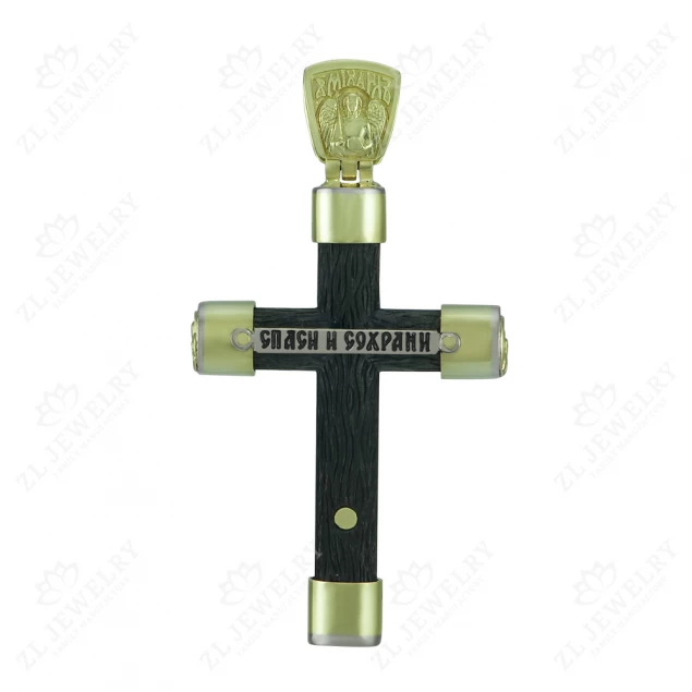 Cross &quot;Holy Trinity&quot; in lemon gold Photo-2