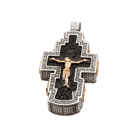 Cross &quot;The invisible side&quot; in white and red gold