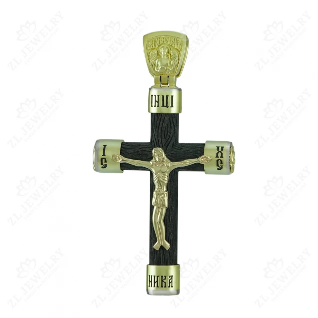 Cross &quot;Holy Trinity&quot; in lemon gold