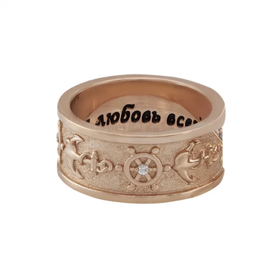 Wedding rings with anchor and helm