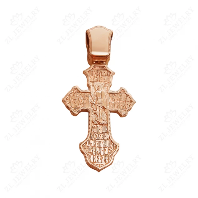 Cross with guardian angel in red gold Photo-1