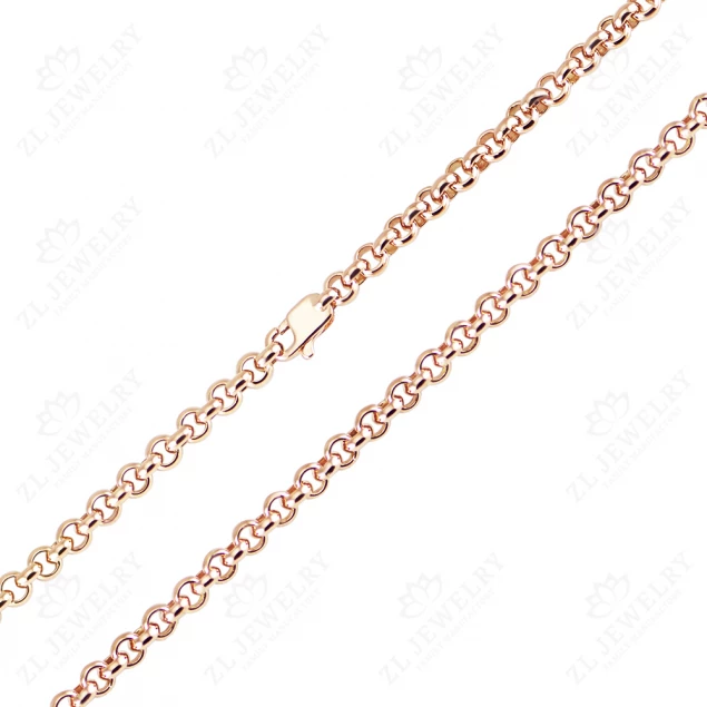&quot;Chopard&quot; chain in red gold