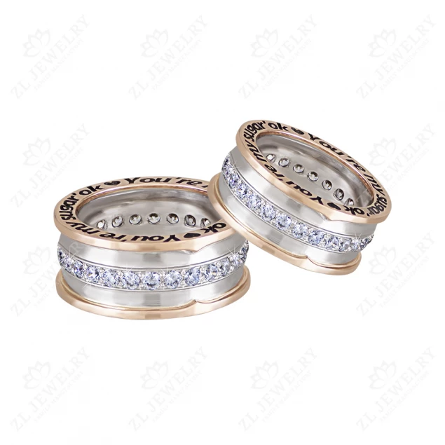 Wedding rings "Star Trek" Photo-1