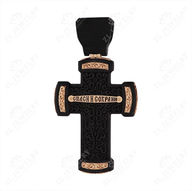 Cross "Mystery" Photo-1