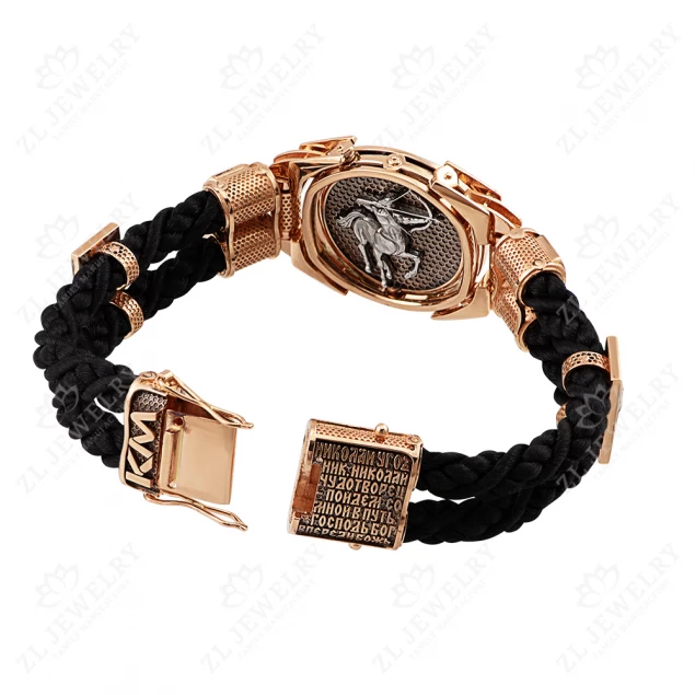 Bracelet "Sagittarius" with a rotating part Photo-3