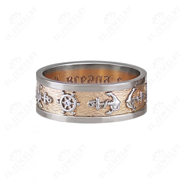 Wedding rings &quot;Odyssey&quot;