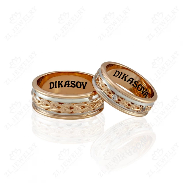 Gold wedding rings Photo-1