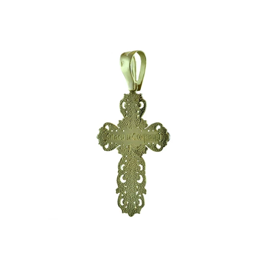 Openwork cross in lemon gold with stones