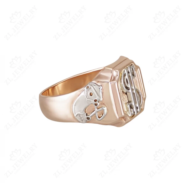 Ring &quot;$&quot;Photo-3