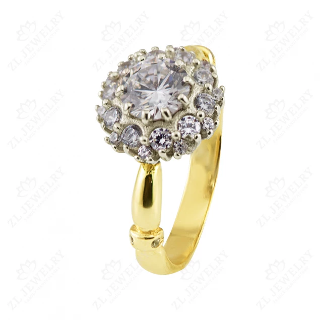Ring &quot;Constellation of Love&quot;