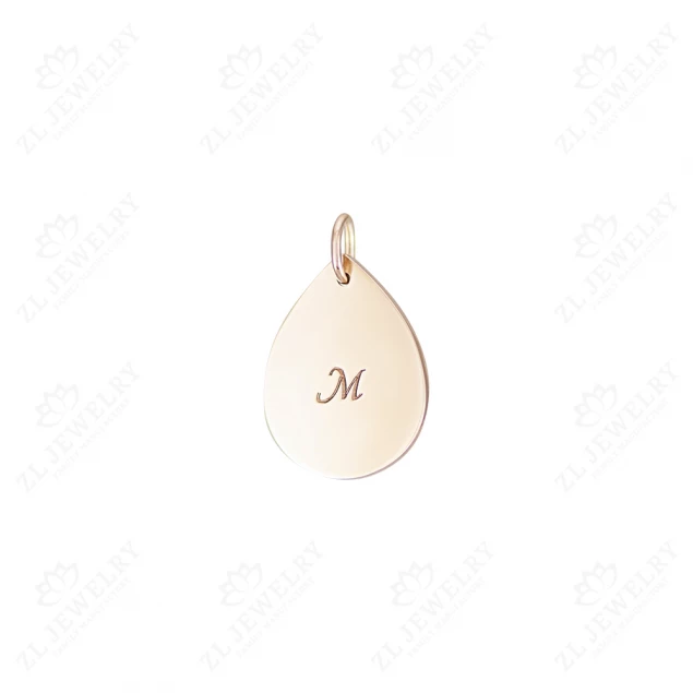 &quot;Initial&quot; pendant