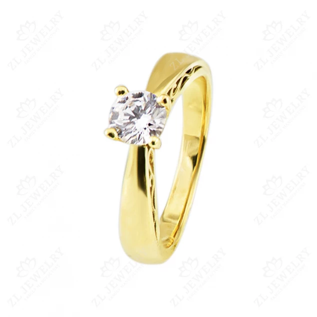 &quot;Rise of Love&quot; еngagement ring