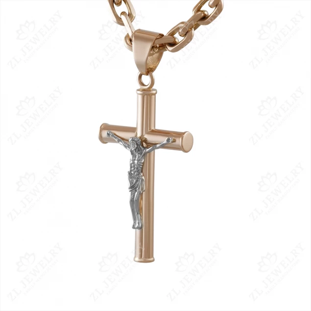 Cross orthodox spherical Photo-1