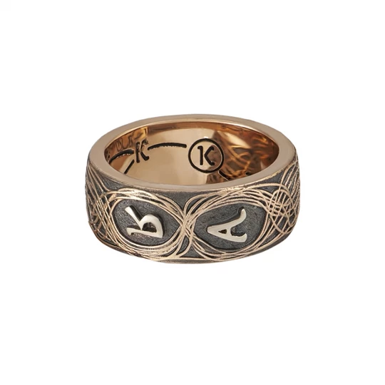 Wedding rings &quot;Rodovod&quot;