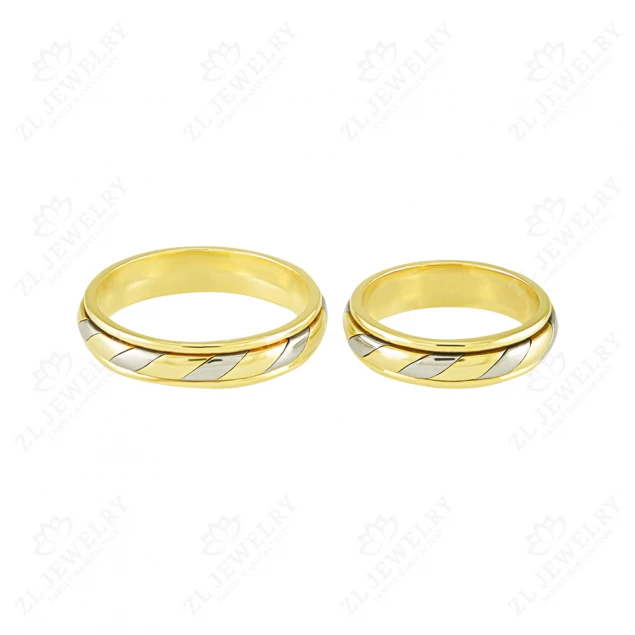 Wedding ring "Treasure of the sun" Photo-1