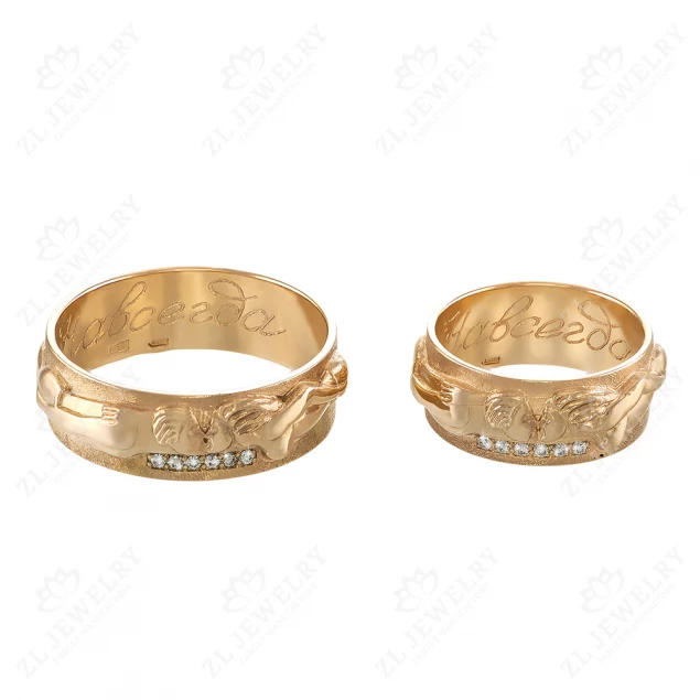 Wedding rings &quot;Kiss&quot; with diamonds Photo-1