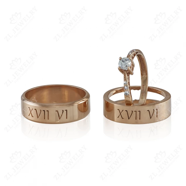 Wedding rings "Roman" Photo-2