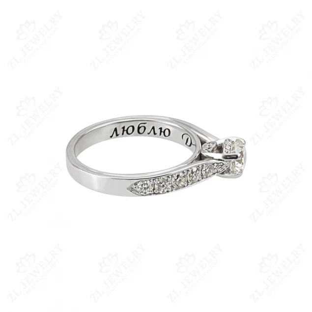 &quot;Confession&quot; engagement ring in white gold Photo-2