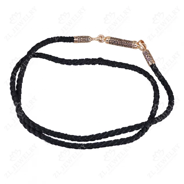Rope &quot;Our Father&quot;