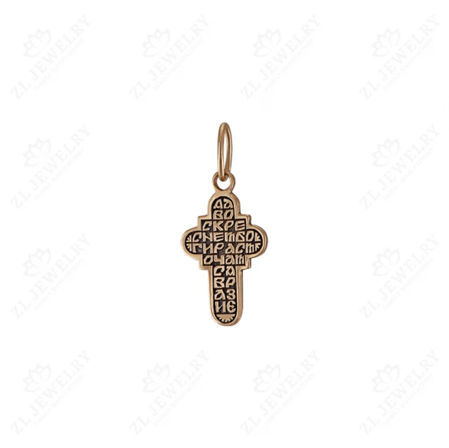 Cross with blackening Photo-1