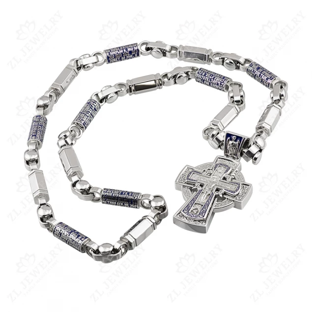 Chain with prayer inserts Photo-2