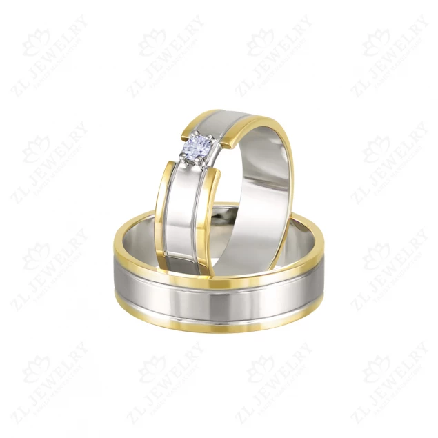 Wedding rings &quot;Halves&quot; with stone Photo-1