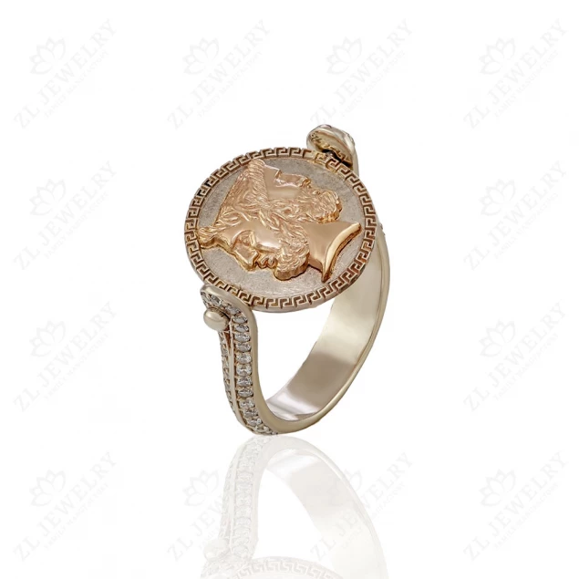 Janus God Ring