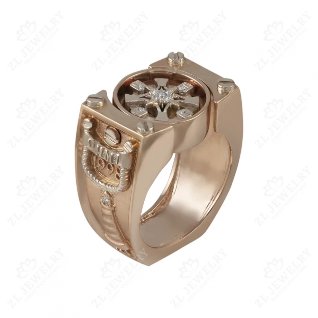 Ring &quot;Family value&quot;