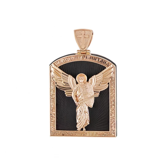 Icon "Archangel Michael"