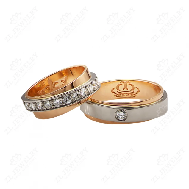 Wedding rings &quot;Royal magic&quot; Photo-1