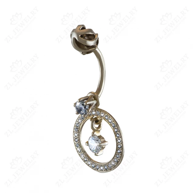 Piercing "Tenderness 2" in white gold Photo-1