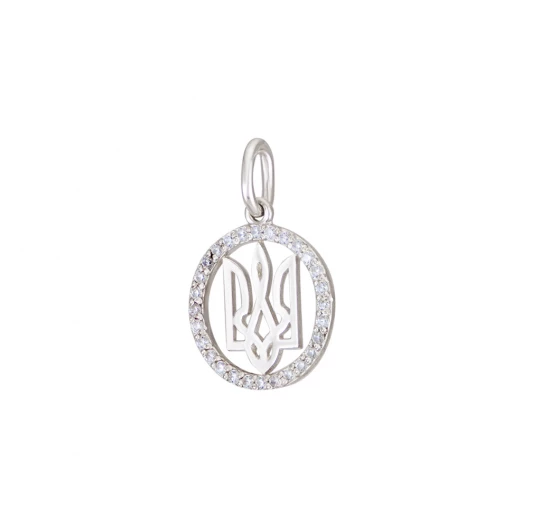 Pendant &quot;Invincible&quot;