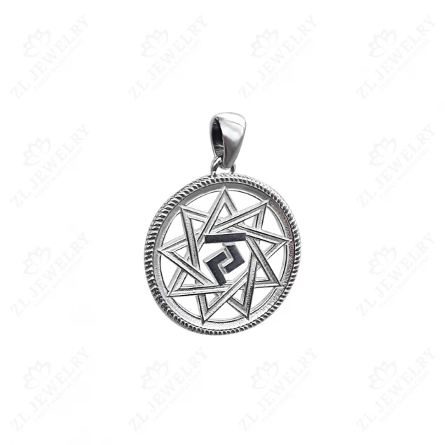 &quot;Secret Message&quot; pendant