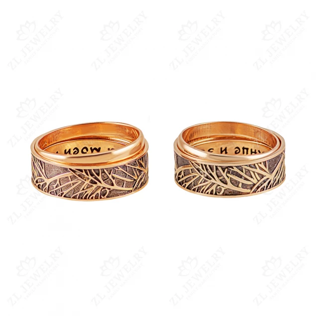 Wedding rings "Tree of love" Photo-2