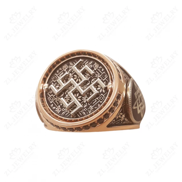 &quot;Symbols&quot; ring Photo-2