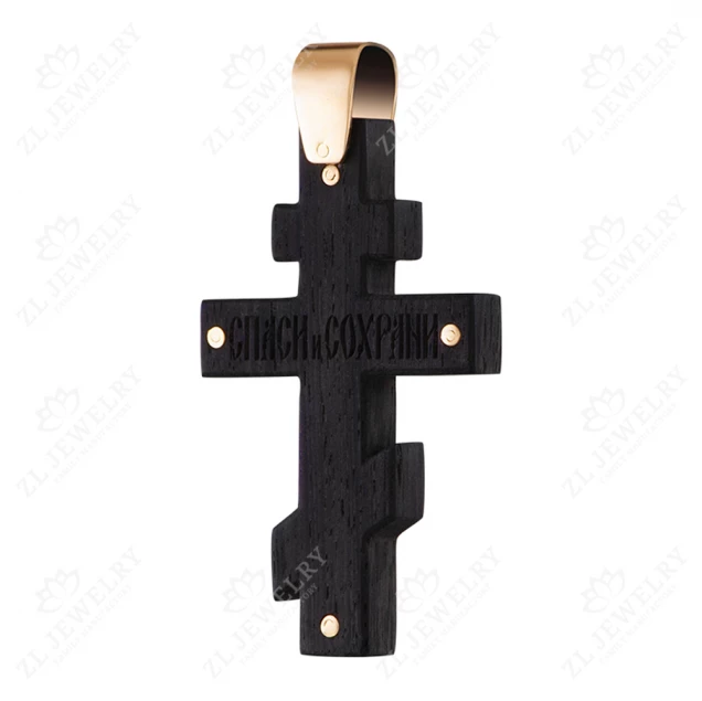 Cross straight on a tree Photo-1