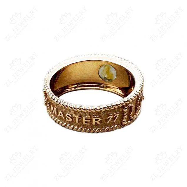 &quot;Sea Abyss&quot; ring with citrine Photo-4