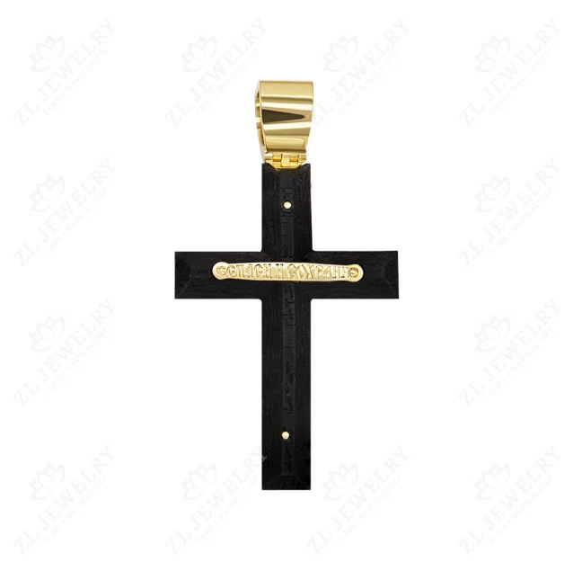 Cross &quot;Spiritual Power&quot; Photo-1