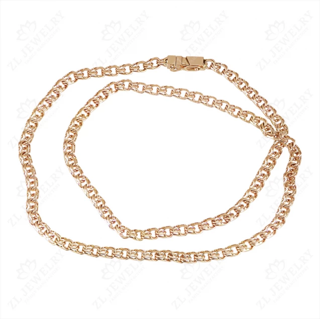 Chain "Artel" Photo-2