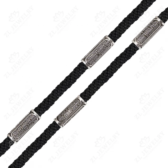 Rope "90 Рsalm" in white gold Photo-1