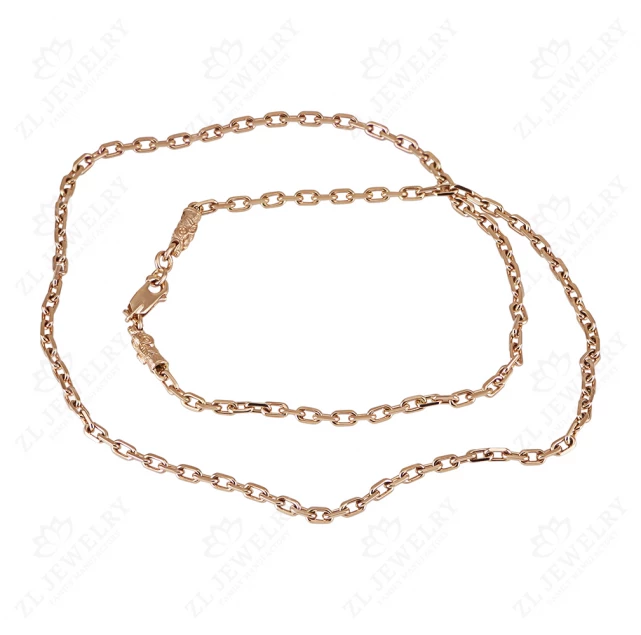 Chain &quot;Symbol of Courage&quot; Photo-1