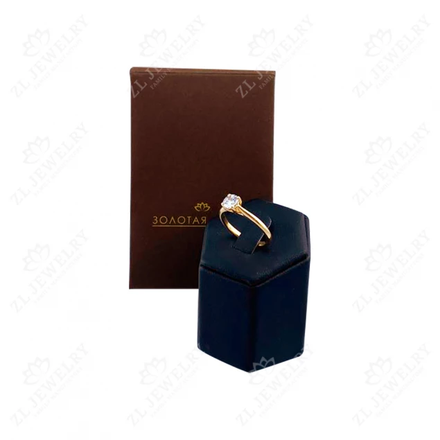 Simple packaging Photo-1