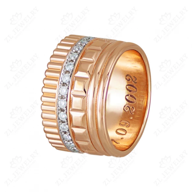 Wedding ring &quot;Gift of Aphrodite&quot; Photo-1