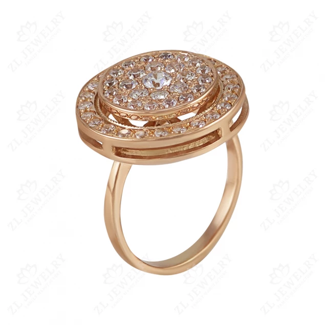 Ring &quot;Diamond Light&quot;