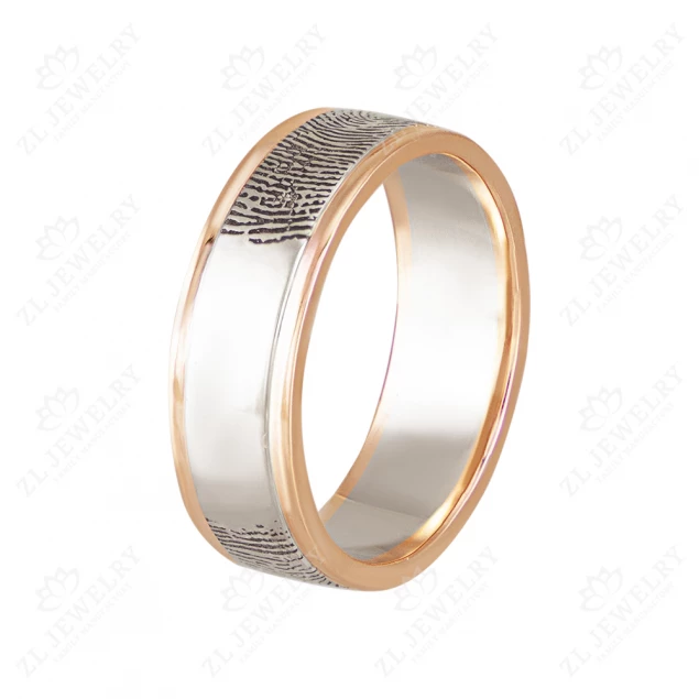 Wedding ring &quot;Imprints&quot; Photo-1