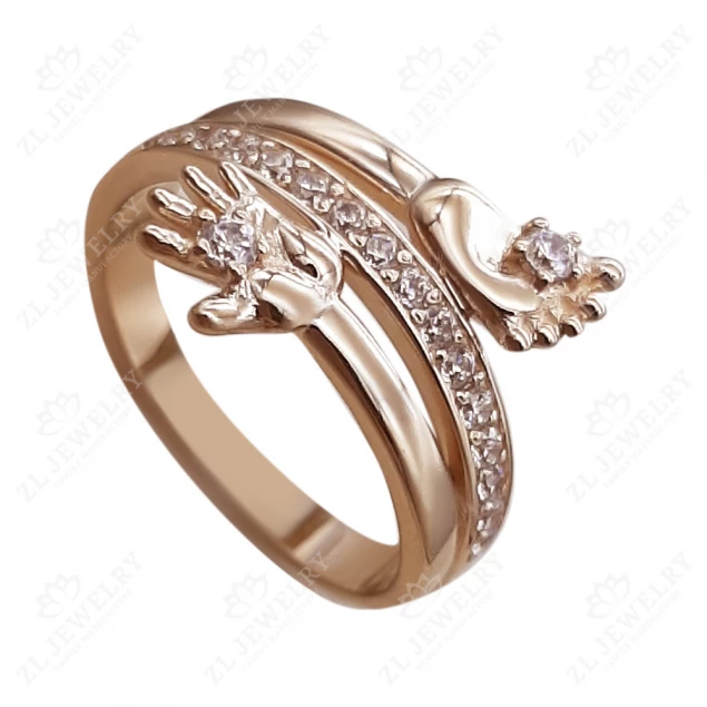 &quot;Hands and Feet&quot; ring Photo-1